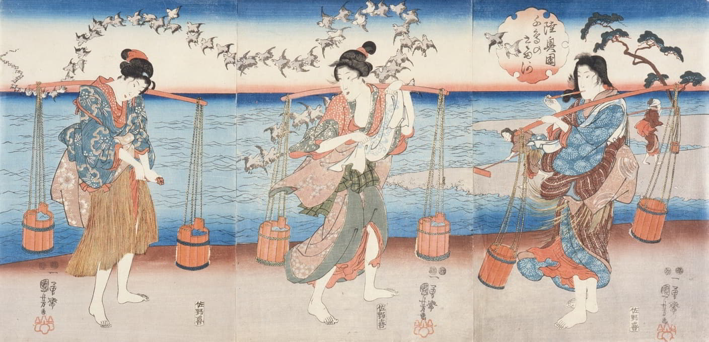 Utagawa Kuniyoshi - Plovers of the Noda Jewel River of Mutsu Province