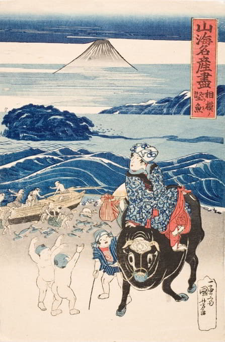 Utagawa Kuniyoshi - Sagami; Fisherman unloading Bonito