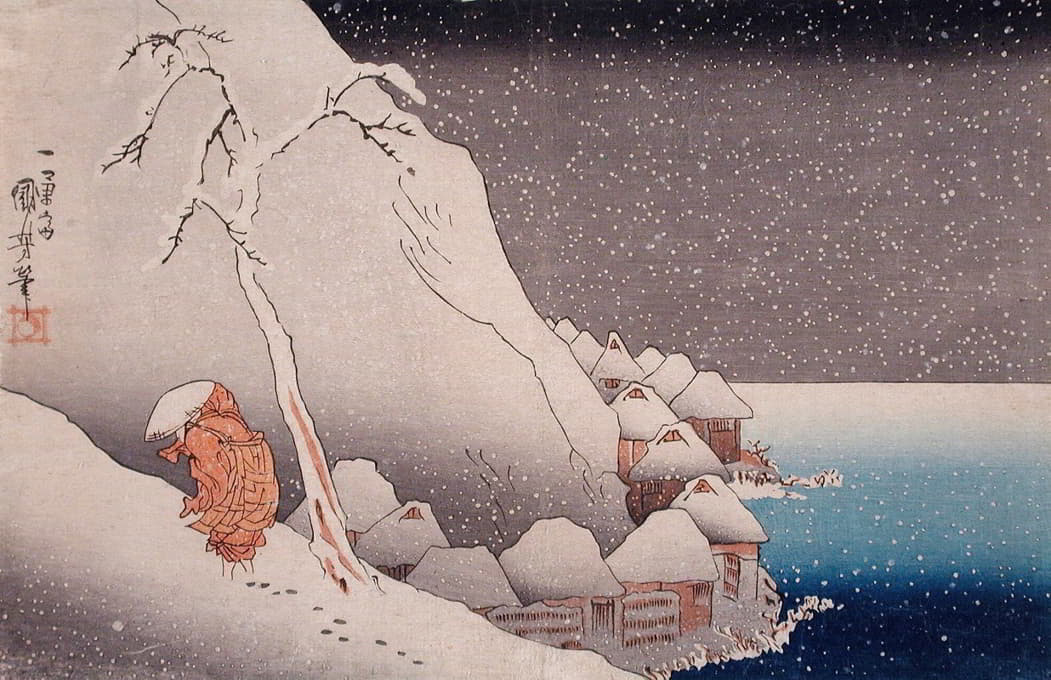 Utagawa Kuniyoshi - Snow at Tsukahara, Sado Island, 1271
