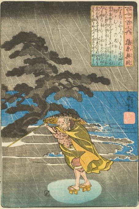 Utagawa Kuniyoshi - The Poet Fujiwara no Okikaze