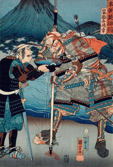 Utagawa Kuniyoshi - Yamamoto Kansuke Haruyuki