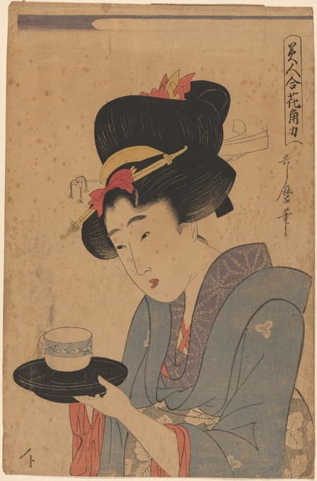 Kitagawa Utamaro - Woman Serving Tea at a Cafe