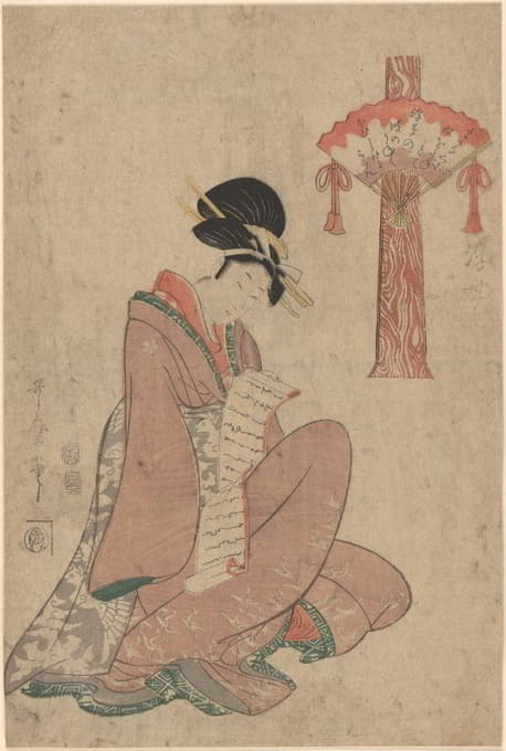 Kitagawa Utamaro - Woman with Scroll