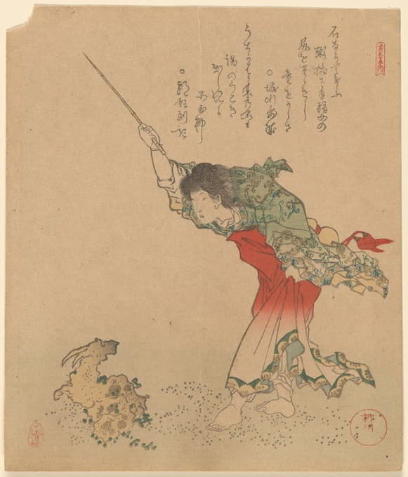 Yanagawa Shigenobu - Woman Transforming a Rock into a Goat