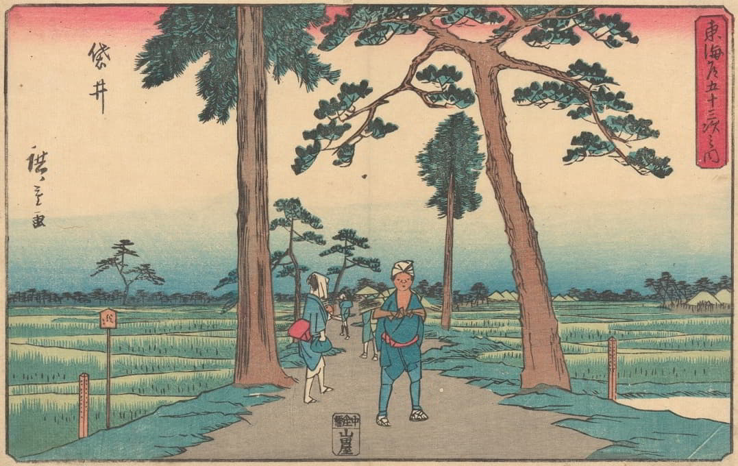 Andō Hiroshige - Fukuroi