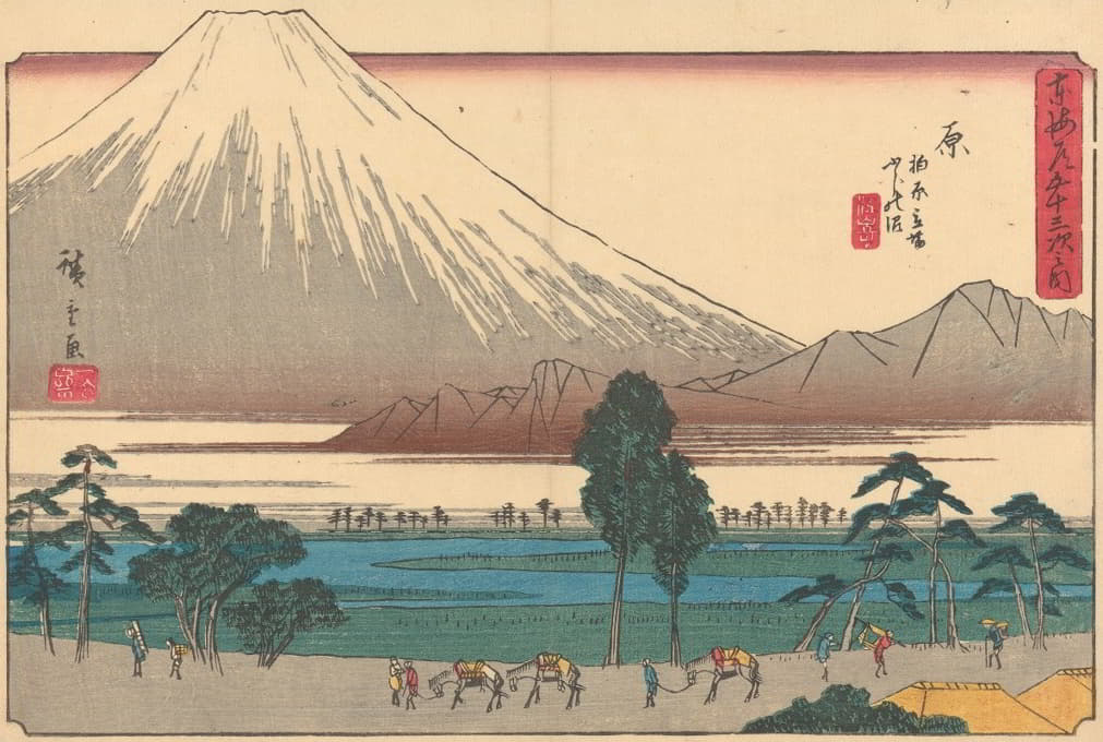 Andō Hiroshige - Hara