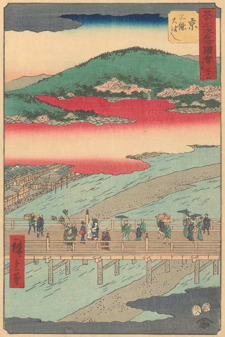 Andō Hiroshige - Kyoto