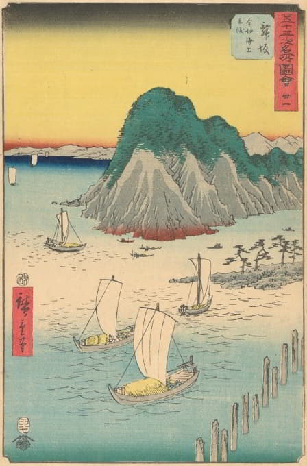 Andō Hiroshige - Maisaka