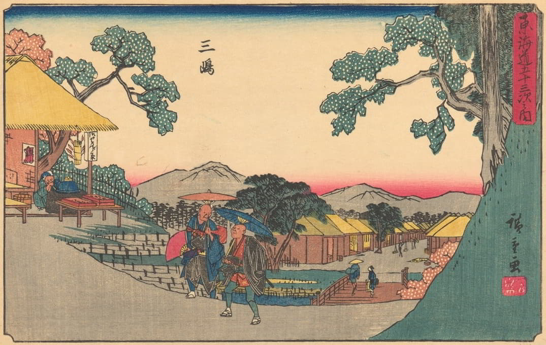Andō Hiroshige - Mishima