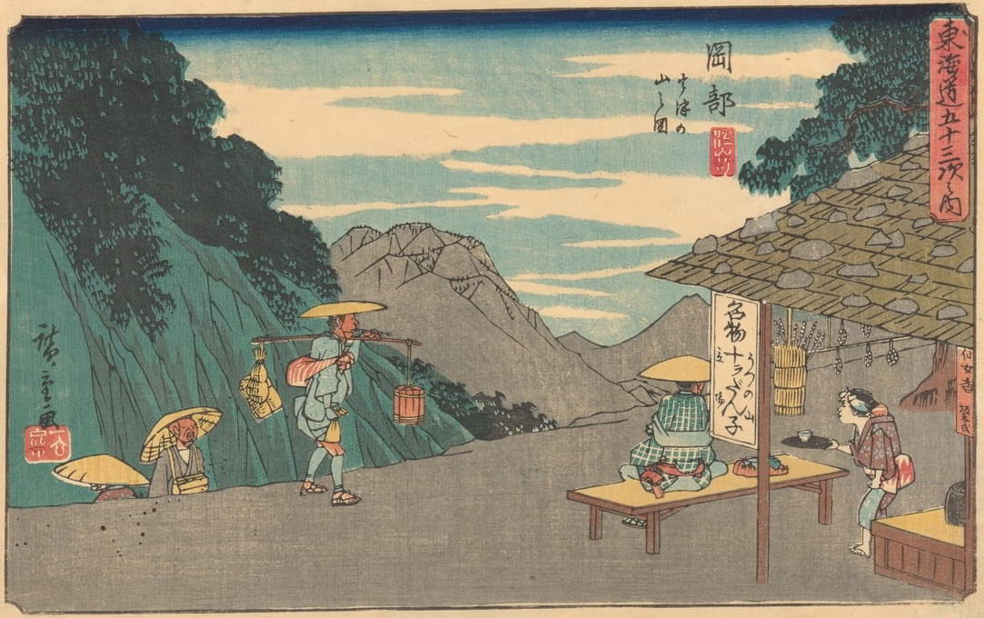 Andō Hiroshige - Okabe