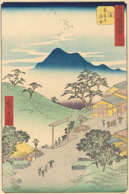 Andō Hiroshige - Seki