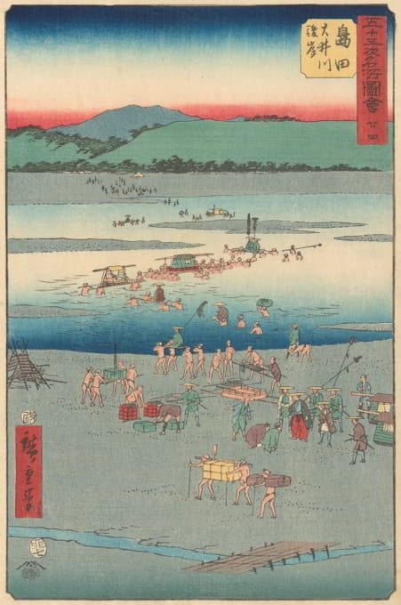 Andō Hiroshige - Shimada