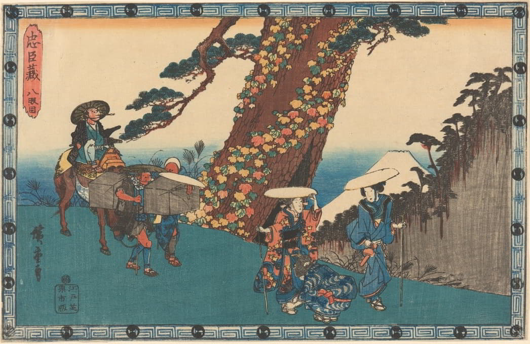 Andō Hiroshige - Wedding Procession