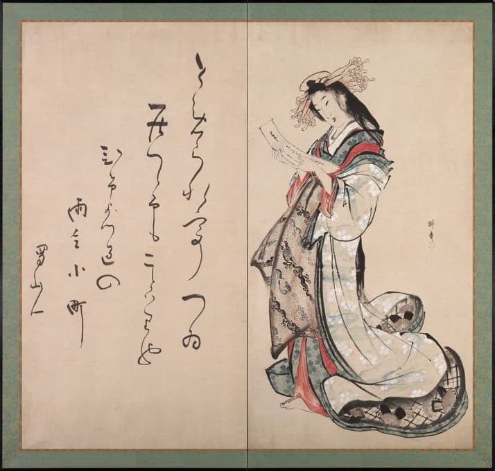 Teisai Hokuba - Courtesan Reading a Letter