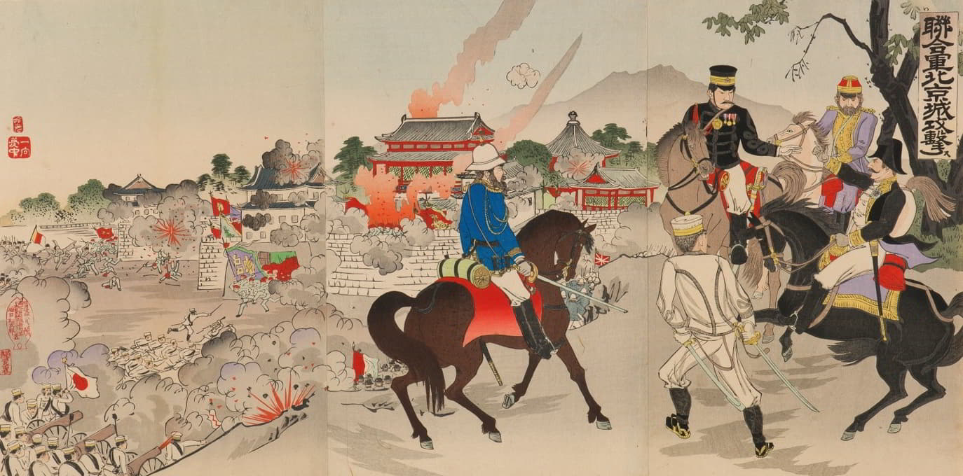Adachi Ginkō - Fierce Attack on Beijing Fortress by the Allied Contingent