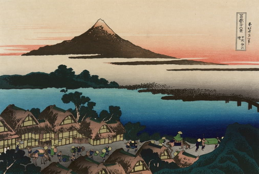 Katsushika Hokusai - Dawn at Isawa in Kai Province