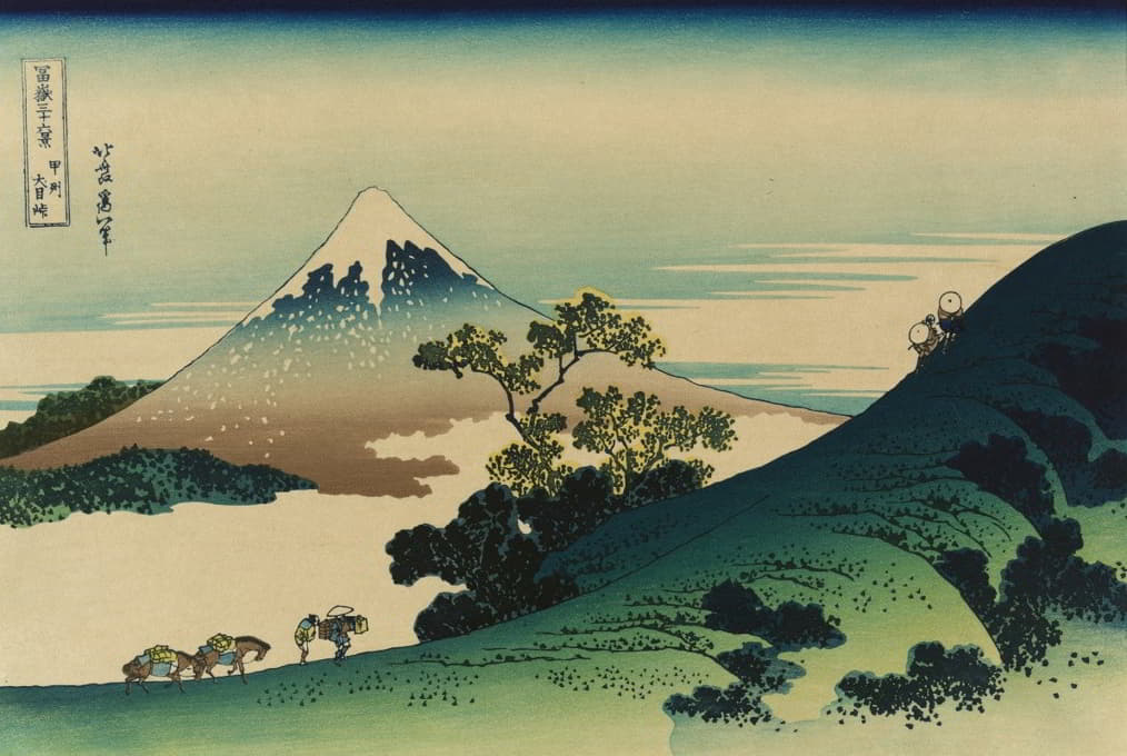 Katsushika Hokusai - Kōshū inume-tōge