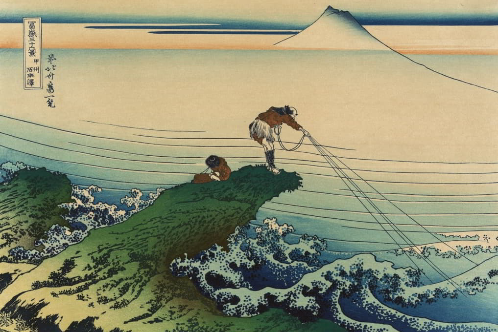 Katsushika Hokusai - Kōshū kajikazawa 2