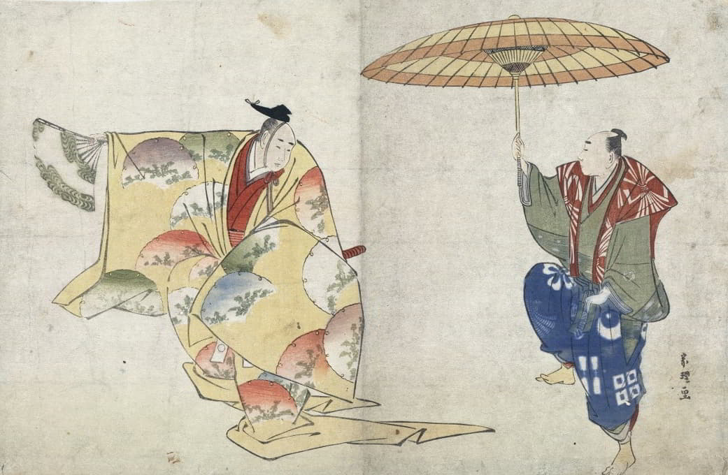 Katsushika Hokusai - Suehirogari