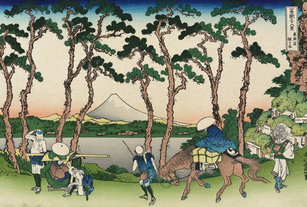 Katsushika Hokusai - Tōkaidō hodogaya
