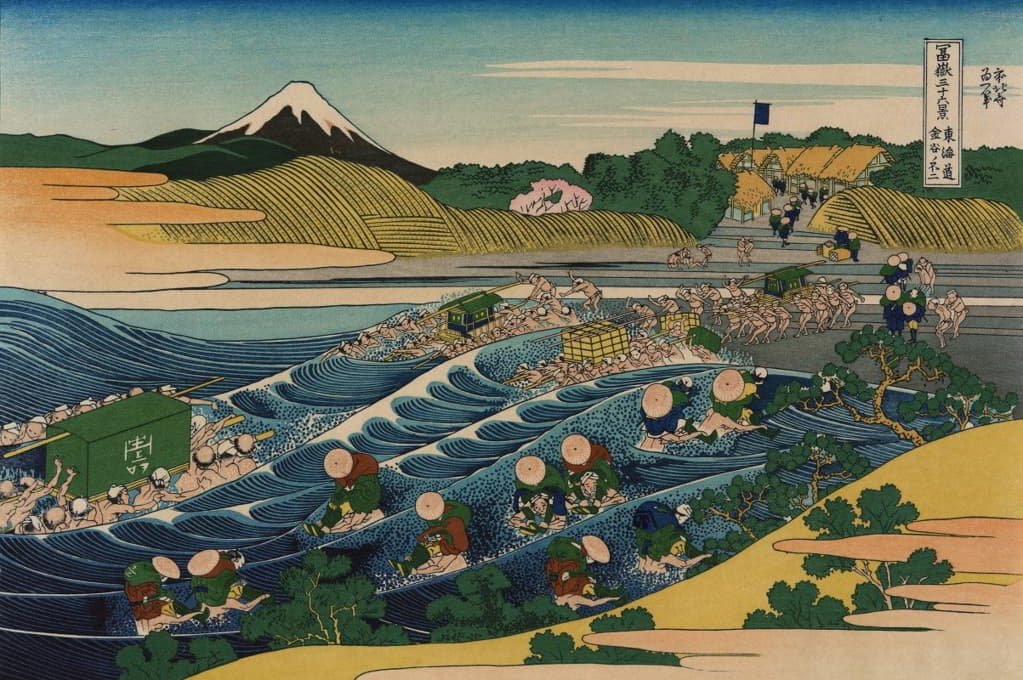 Katsushika Hokusai - Tōkaidō kanaya no fuji