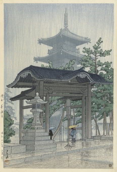 Kawase Hasui - De Zensetsu tempel in Sanshu