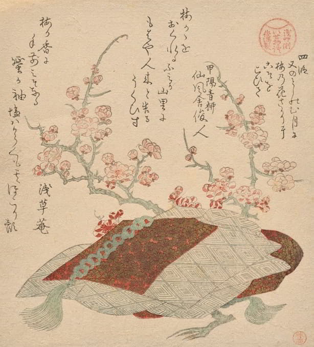 Kubo Shunman - Chapter IV; A Tale of Romantic Loneliness, from the series Tales of Ise by the Asakusa Poetry Group and Shunman