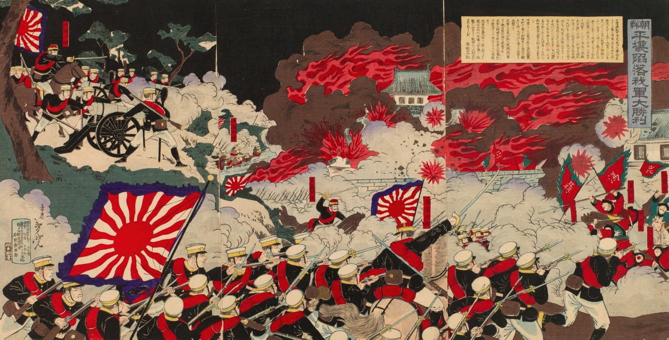 Mōsai Shungyō - Great Victory of Our Army at the Fall of Pyeongyang in Korea