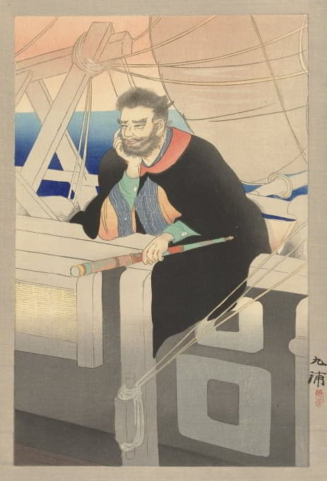 Noda Kyūho - Kapitein op schip