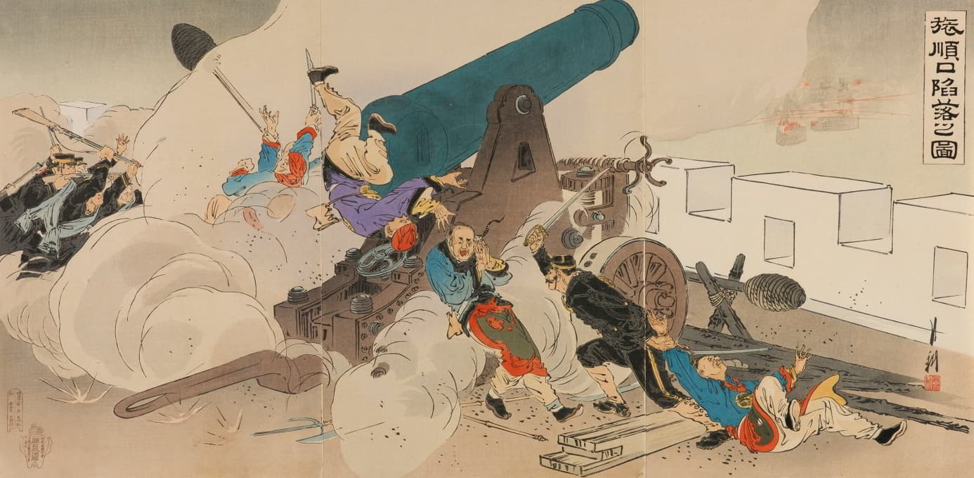 Ōgata Gekkō - The Fall of Port Arthur