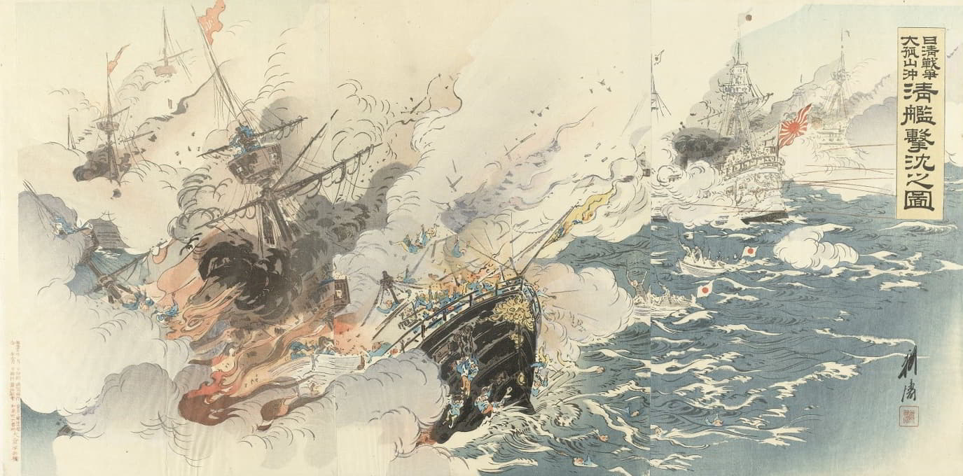 Ôkura Kôtô - De Japanse marine verwoest Chinese slagschepen nabij Dagushan