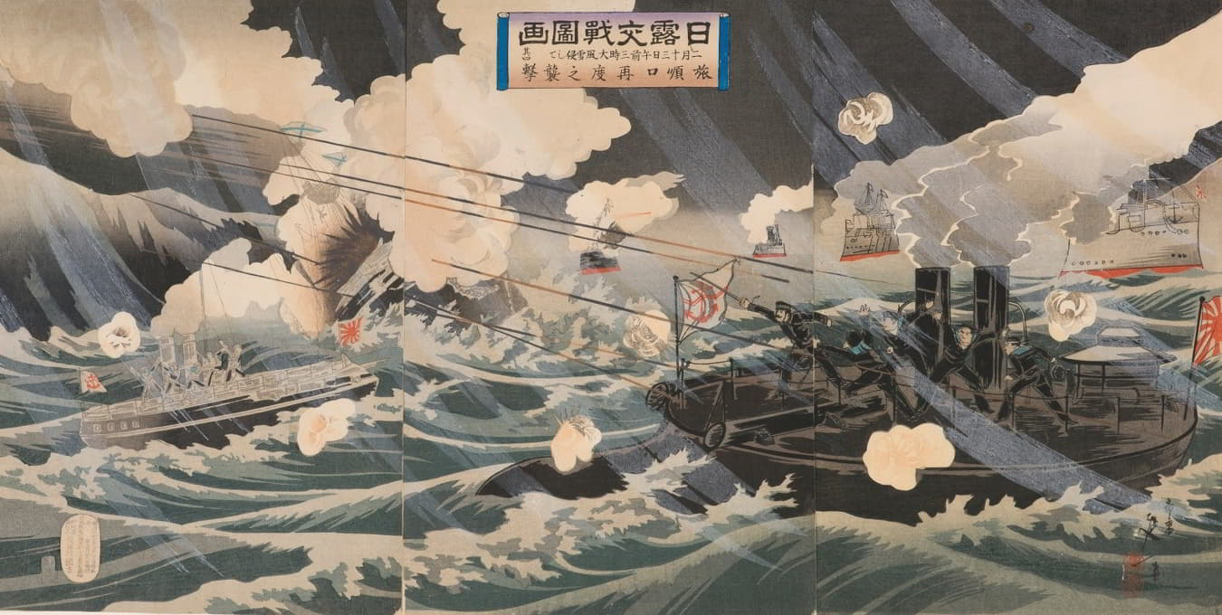 Watanabe Nobukazu - Pictures of the Russo-Japanese Conflict; Number Four; Second Attack on Port Arthur at 3;00 a.m. on February 13 during a Snowstorm