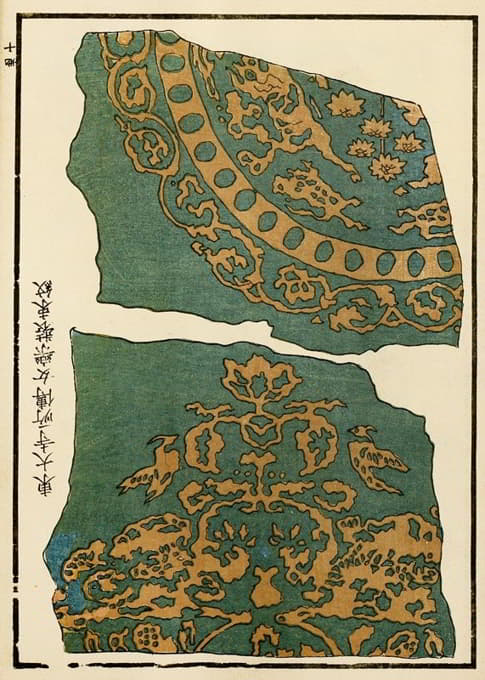 中国版画pl.113