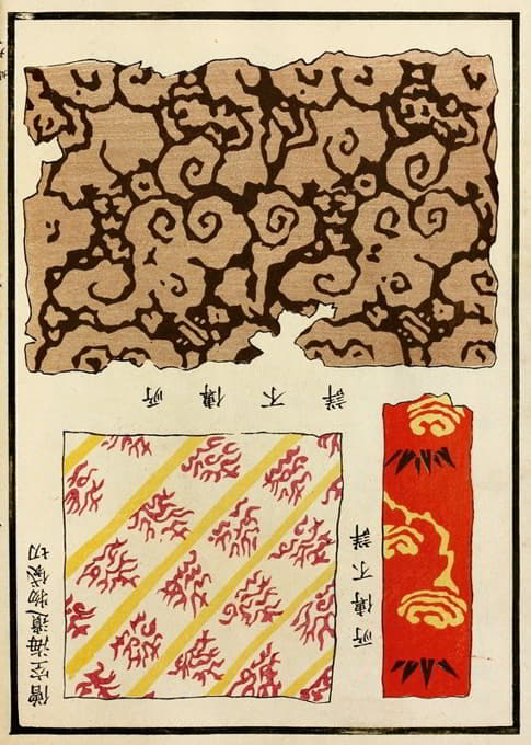 中国版画pl.115