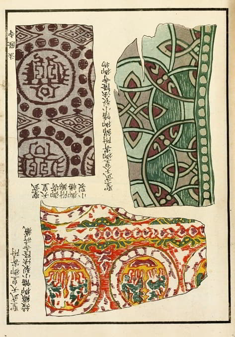 中国版画pl.128