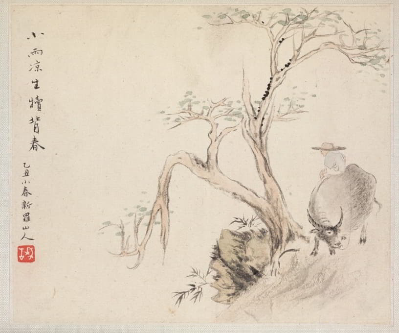 Hua Yan - A Man Sits on a Water Buffalo