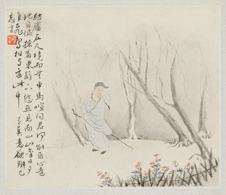 Hua Yan - An Old Man with a Staff walks a Wooded Path