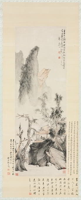 Hua Yan - Conversation in Autumn