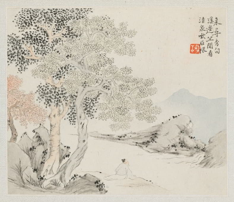 Hua Yan - Three Big Trees, a Stream with an Old Man Sitting on the Bank