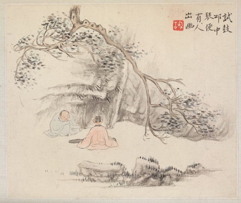 Hua Yan - Two Figures Outside; One Listens while the Other Plays the Qin