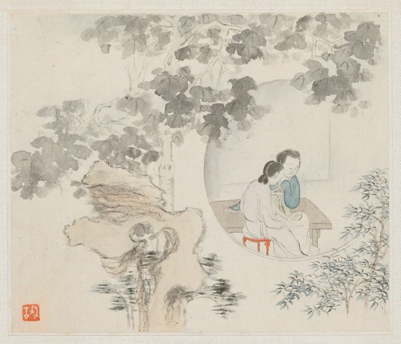 Hua Yan - Two Women Sit at a Table within a Circle Visible in a Landscape