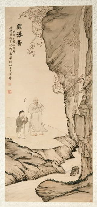 Luo Ping - Scholar Watching the Waterfall