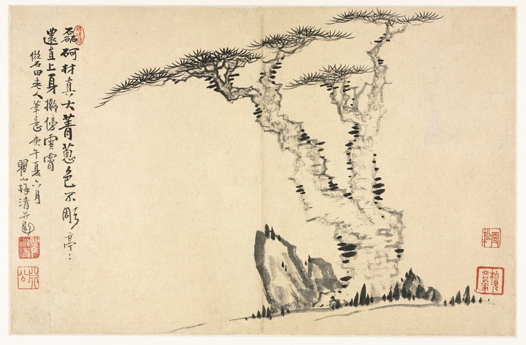 Mei Qing - Landscapes in Various Styles after Old Masters 4