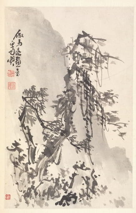 Min Zhen - Landscape in the Manner of Ma Yuan