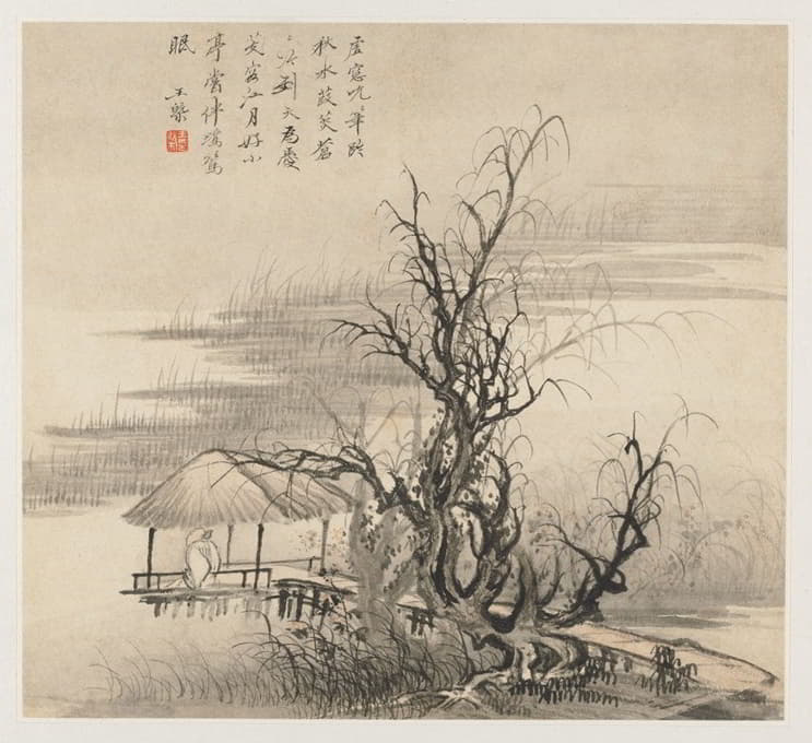 Wang Gai - Album of Landscapes; Leaf 7