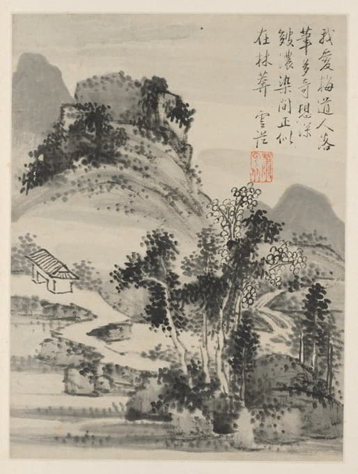 Xiao Yuncong - Album of Seasonal Landscapes, Leaf D (previous leaf 2)