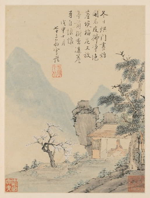 Xiao Yuncong - Album of Seasonal Landscapes, Leaf H (previous leaf 8)