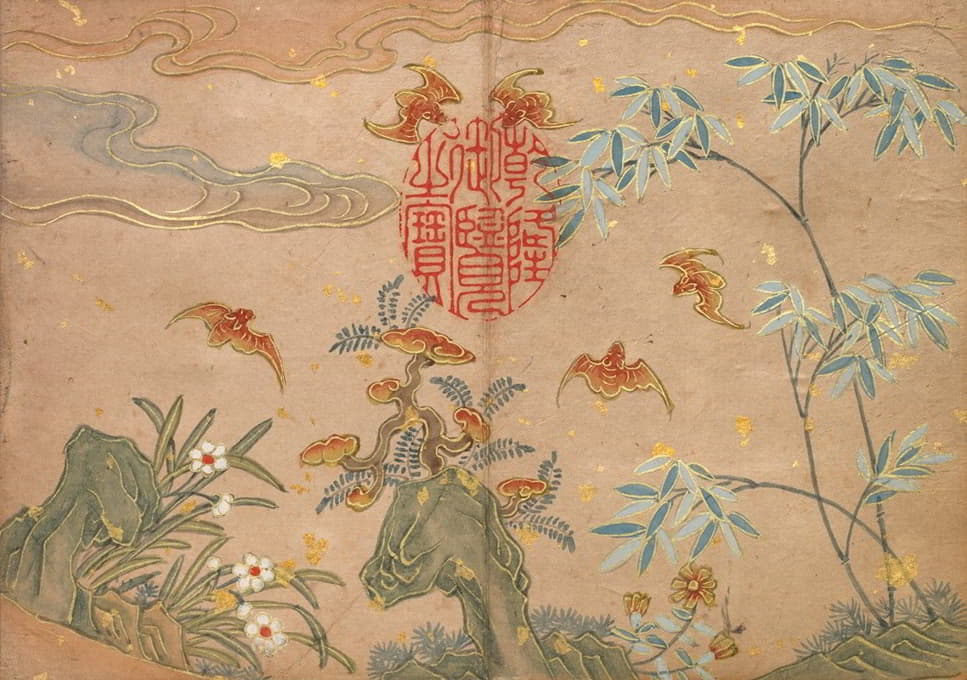 Zhang Ruoai - Bats, rocks, flowers oval calligraphy