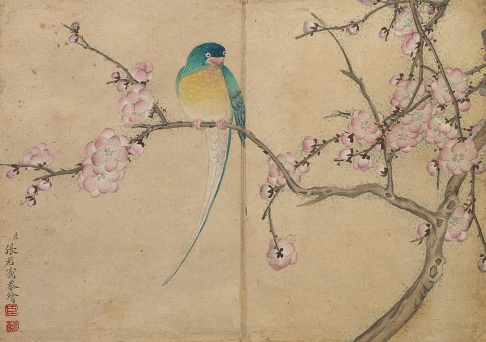 Zhang Ruoai - Bird with Plum Blossoms