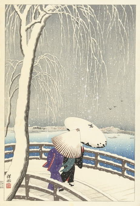 Ohara Koson - In the snow on Yanagibashi